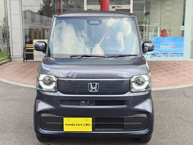 N-BOX