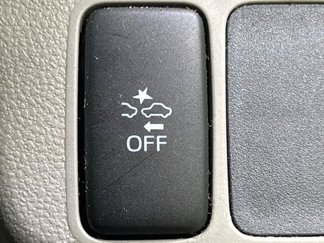 【スマートアシスト】走行中に前方の車両等を認識し、衝突しそうな時は警報とブレーキで衝突回避と被害軽減をアシスト。より安全にドライブをお楽しみいただけます。