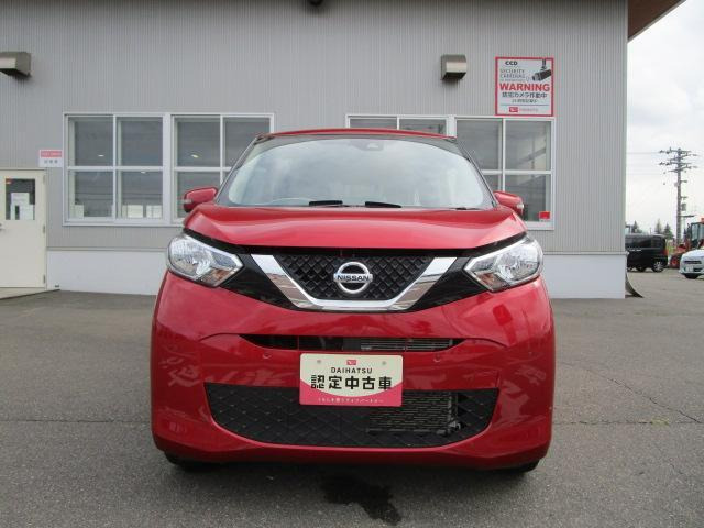 デイズX 4WD