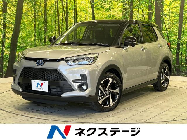 ライズ1.2 Z