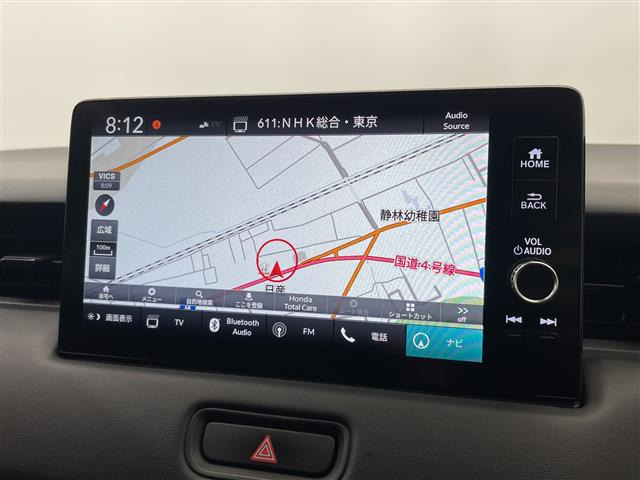 ヴェゼル1.5 ハイブリッド Z