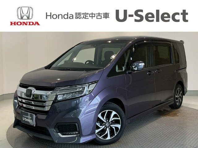 ステップワゴン1.5 スパーダ ホンダ センシング