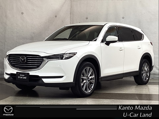 CX-8