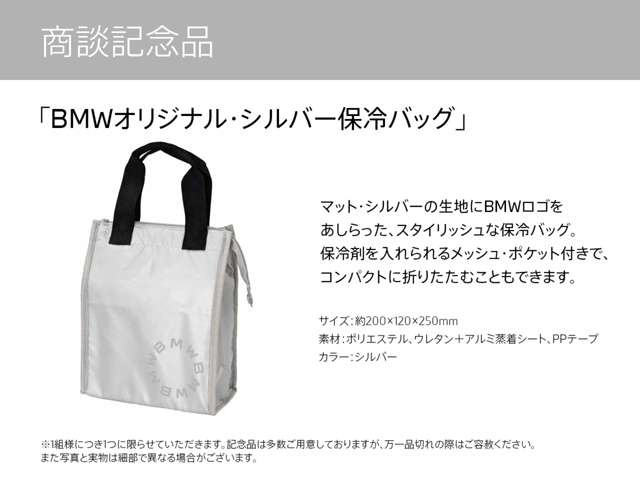 X320d xドライブ Mスポーツ ディーゼル 4WD