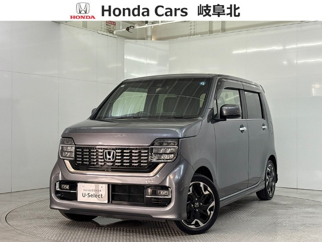 N-WGNカスタムL ターボ ホンダ センシング
