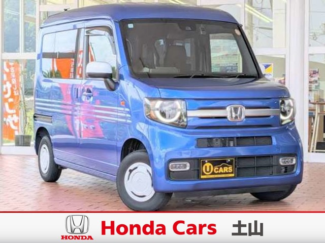 N-VAN+スタイル ファン