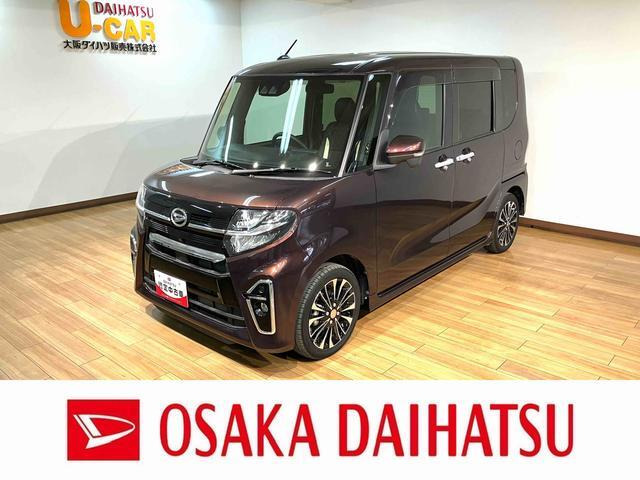 タントカスタムRS