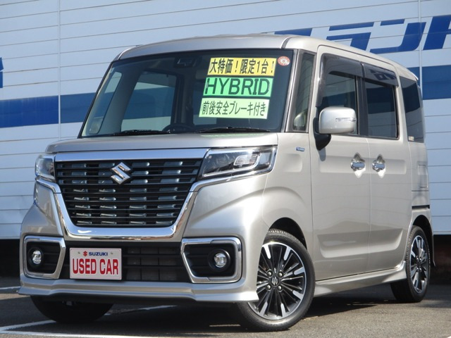 スペーシアカスタムハイブリッド(HYBRID)  XS