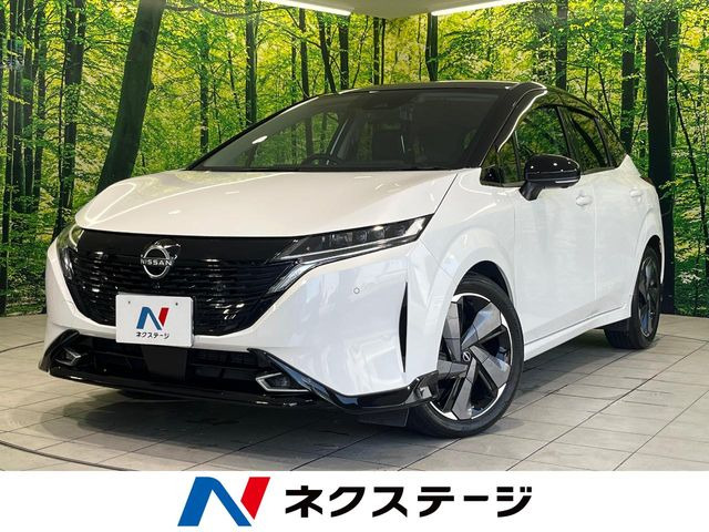 ノートオーラ1.2 G レザーエディション