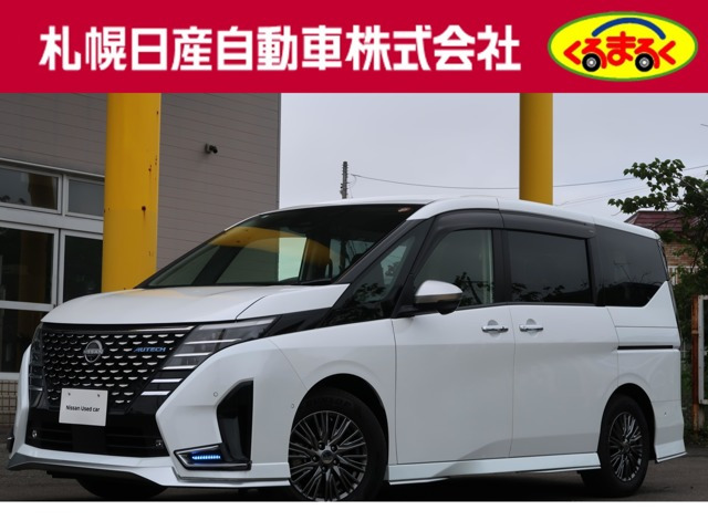 セレナ1.4 e-POWER AUTECH