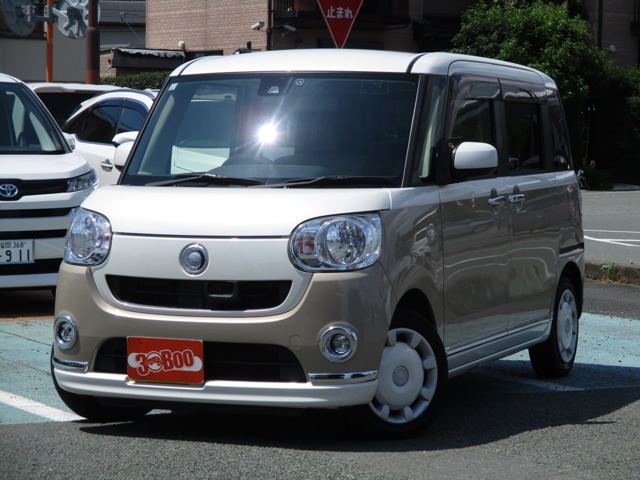 ムーヴキャンバスX メイクアップ SAIII