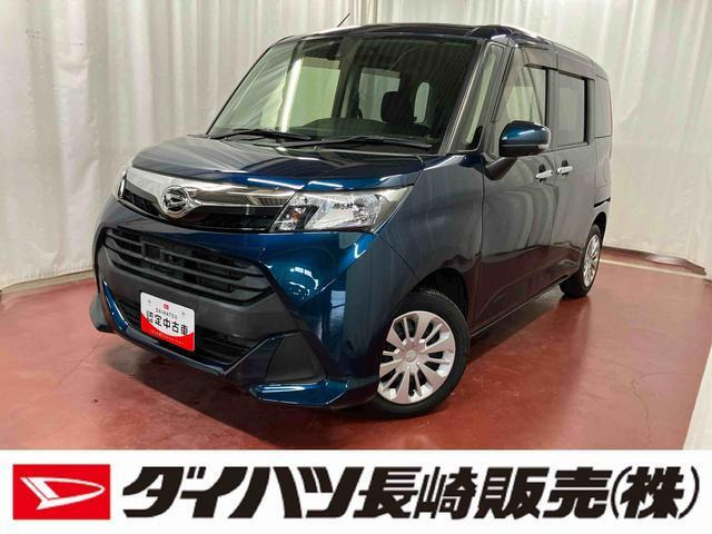 トール1.0 G ターボ SAII