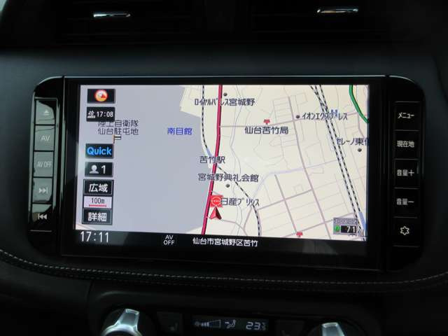 キックス1.2 X (e-POWER)