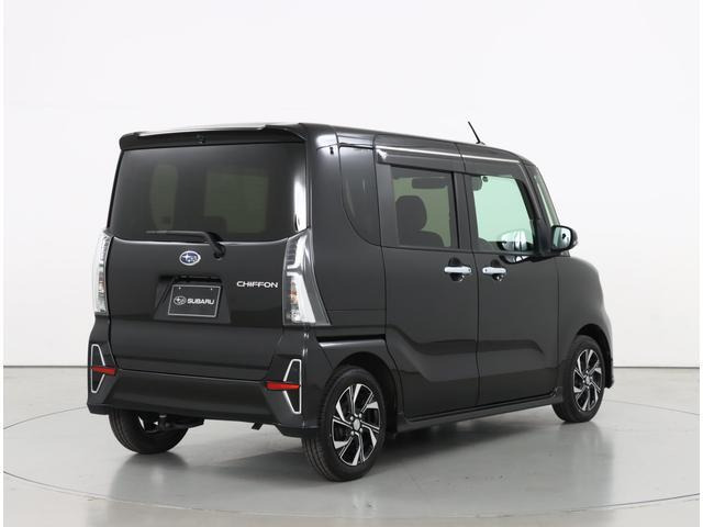 シフォンカスタム R スマートアシスト