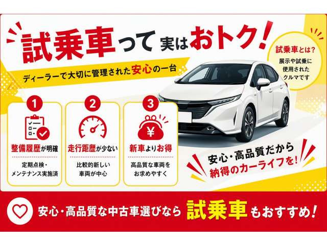 キックス1.2 X ツートーン インテリアエディション (e-POWER)
