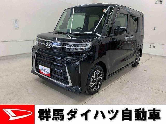 タントカスタムX