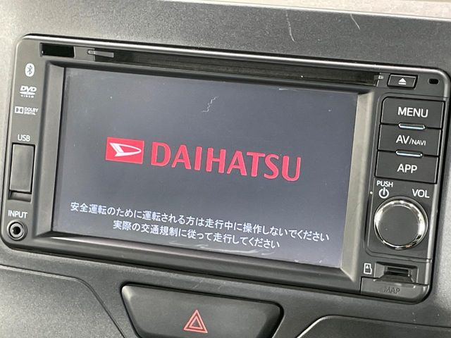 タントX SA
