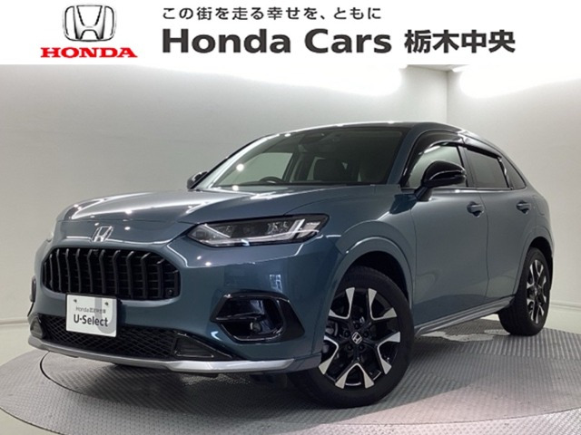 ZR-V1.5 Z
