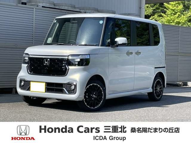 N-BOXカスタムコーディネートスタイル モノトーン 4WD