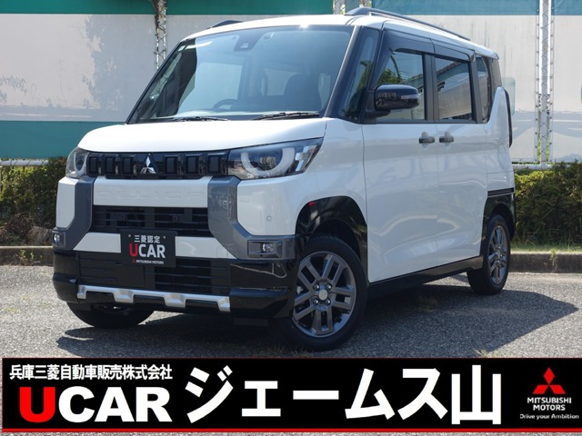 デリカミニT プレミアム 4WD
