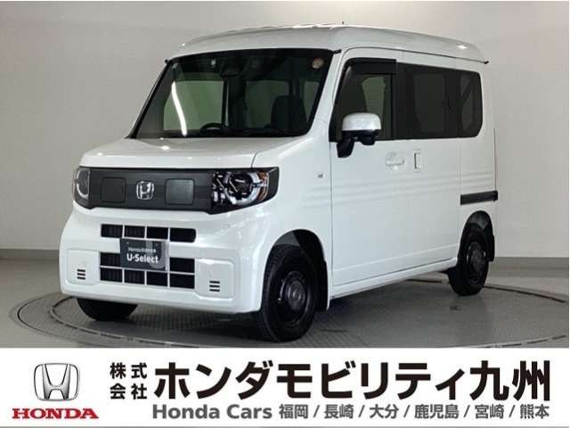 N-VAN e:e: ファン