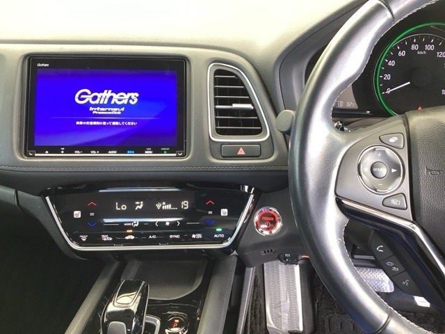 ヴェゼル1.5 ハイブリッド Z ホンダセンシング