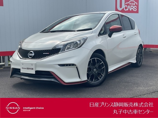 ノート1.2 NISMO
