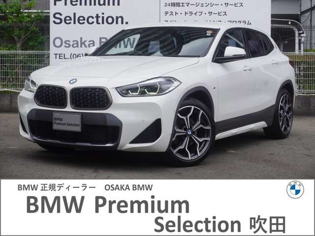 X2xドライブ18d MスポーツX 4WD