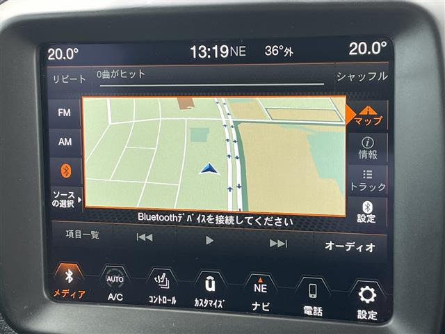 レネゲードリミテッド