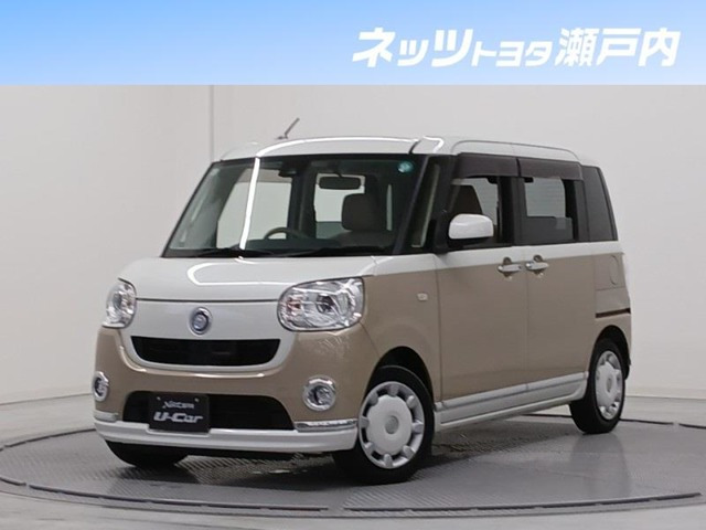 ムーヴキャンバス
