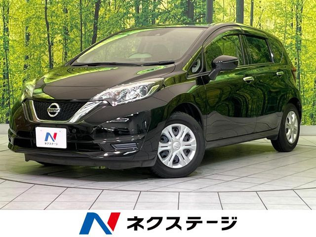 ノート1.2 X