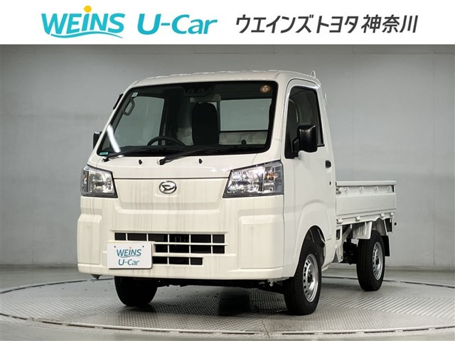 ハイゼットトラックスタンダード