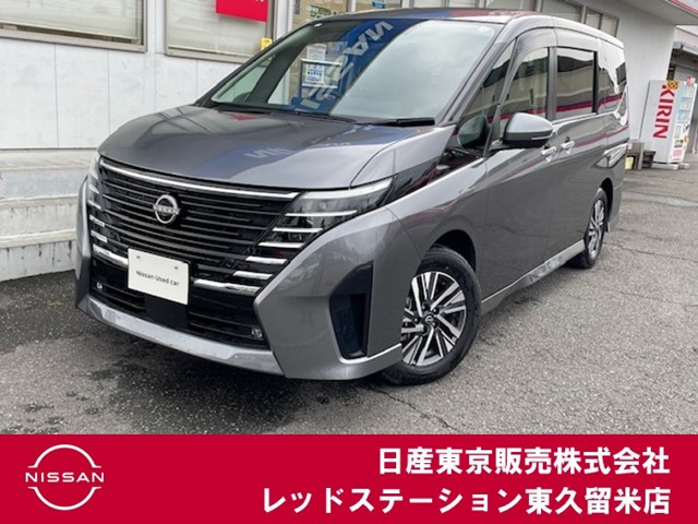 セレナ1.4 e-POWER ハイウェイスターV