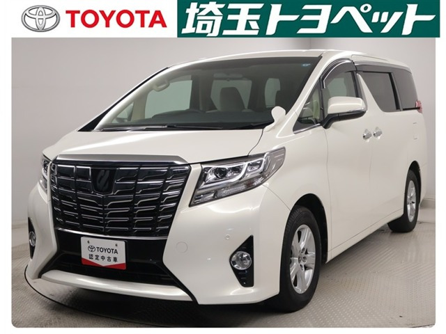 アルファード2.5 X
