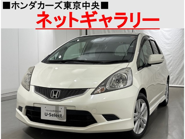 フィット1.5 RS