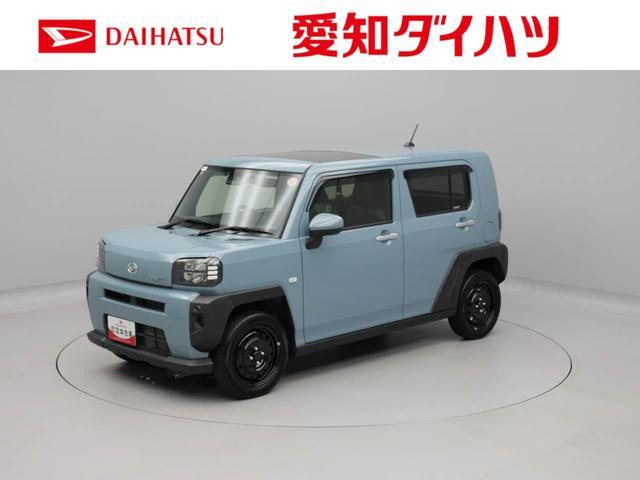 タフトX
