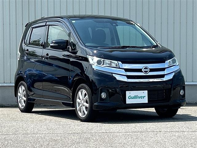 デイズハイウェイスターX 4WD