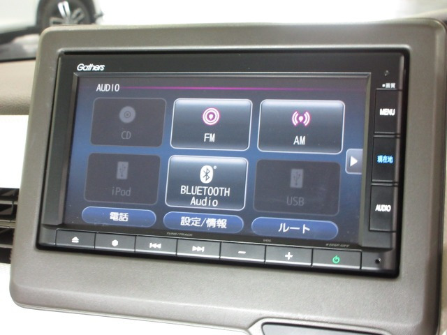 N-BOXG