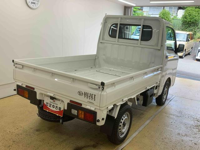 ハイゼットトラックスタンダード 4WD