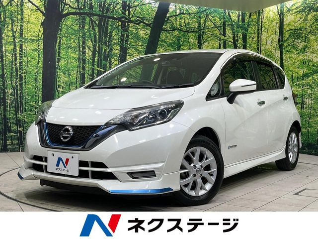 ノート1.2 e-POWER X