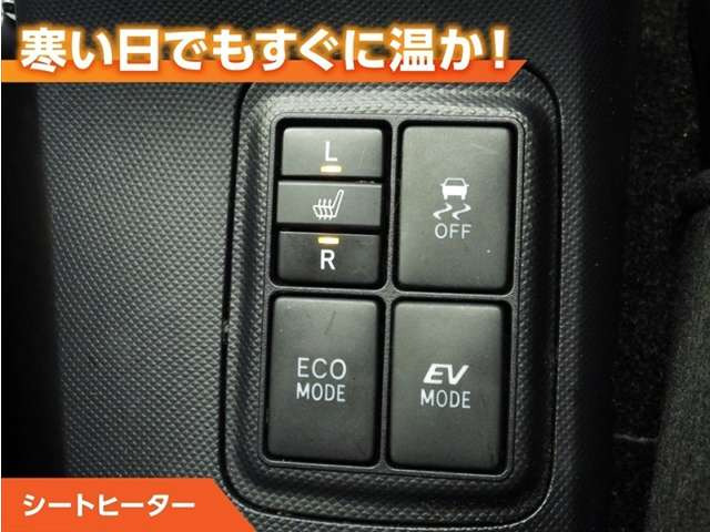 アクア1.5 G