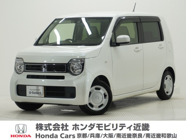 N-WGNL ホンダ センシング