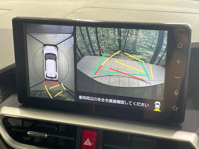 ライズ1.2 Z
