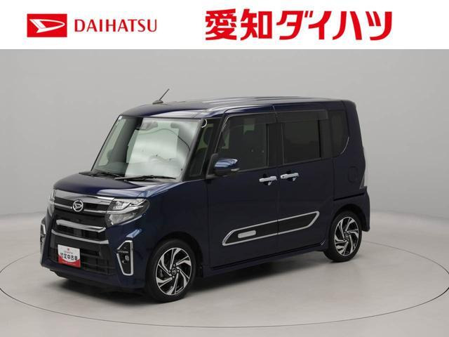 タントカスタムRS スタイルセレクション
