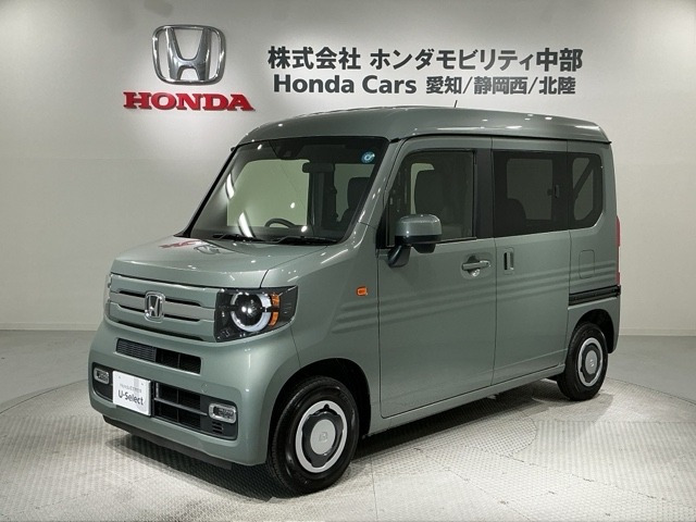 N-VAN