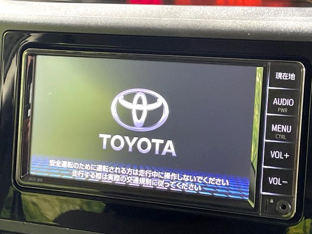 ルーミー1.0 X