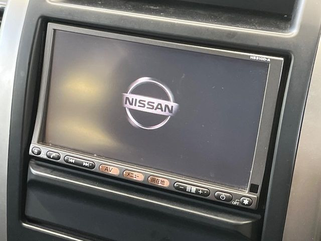 エクストレイル2.0 20X