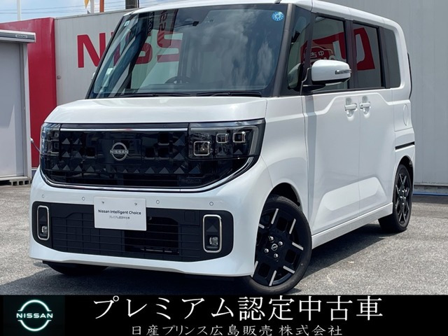 ルークスハイウェイスター Gターボ