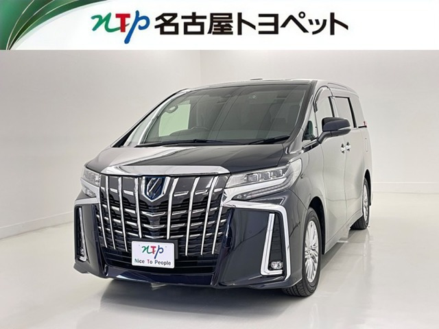 アルファードハイブリッド 2.5 SR Cパッケージ E-Four 4WD