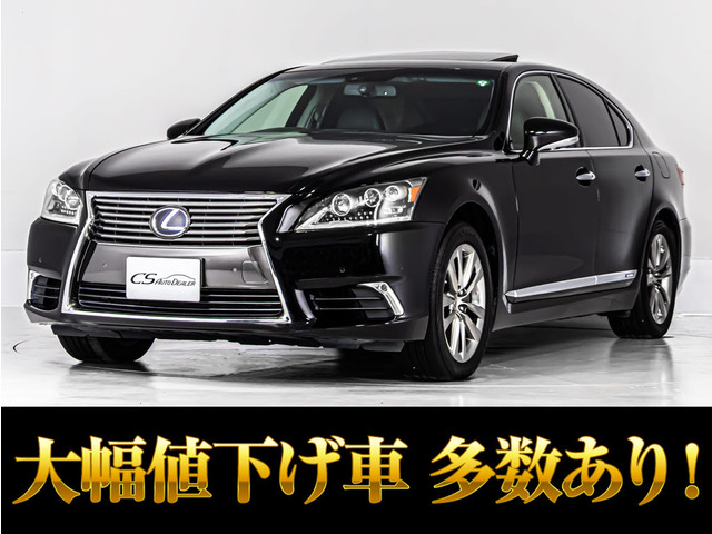 LS600h バージョンC Iパッケージ 4WD